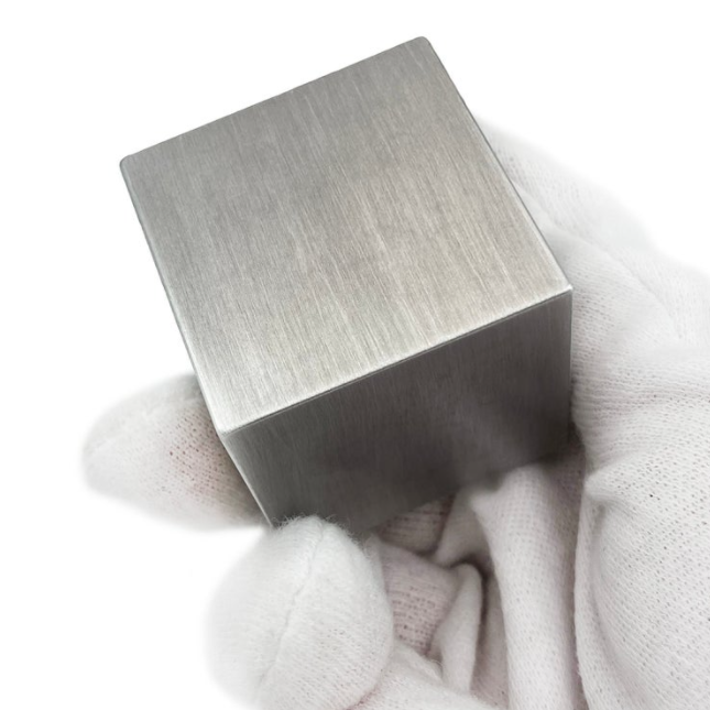 Tungsten Cube For Ornament
