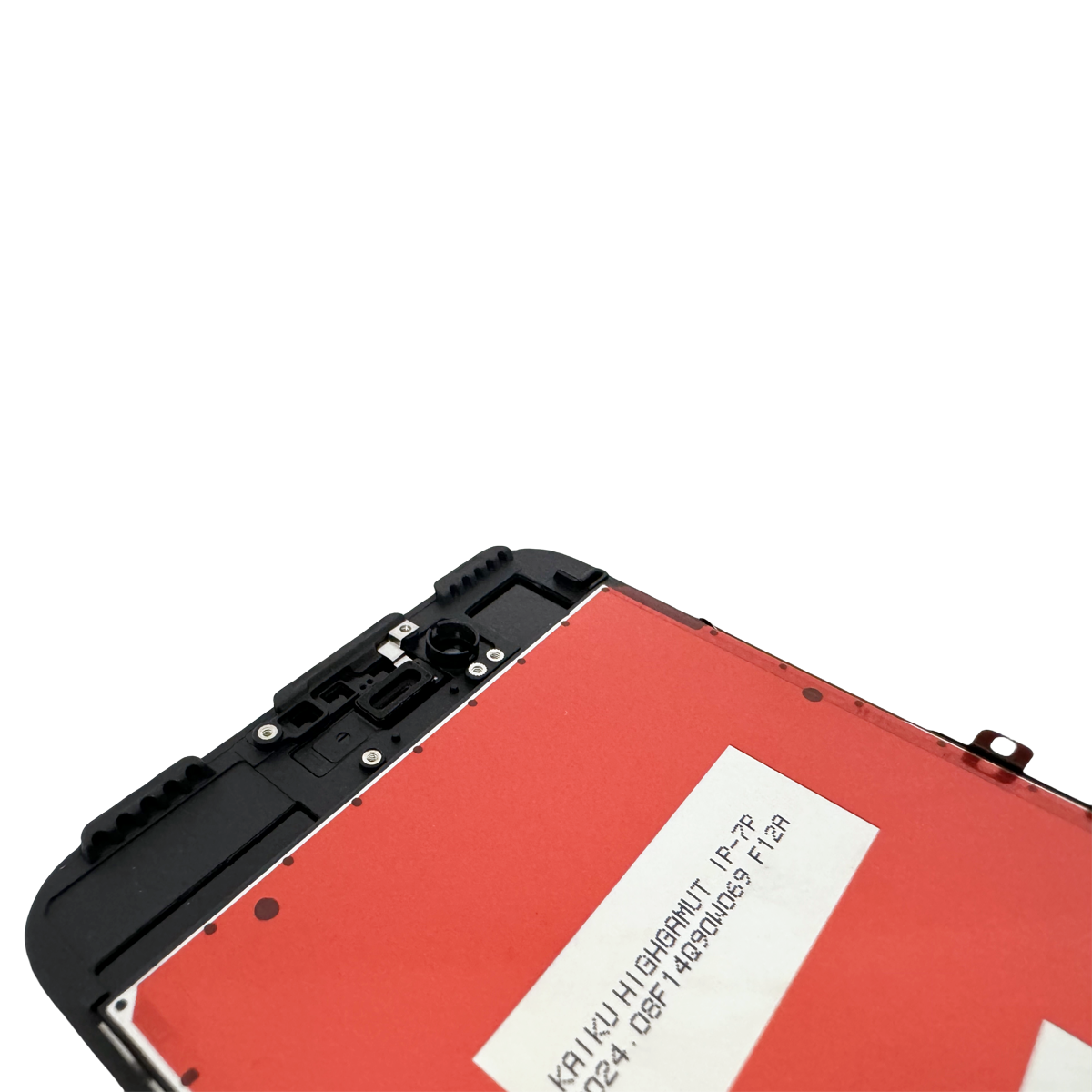 KAIKU IP-7P High color gamut