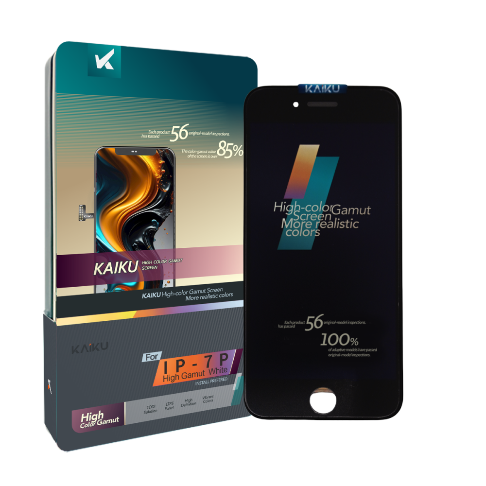 KAIKU IP-7P High color gamut