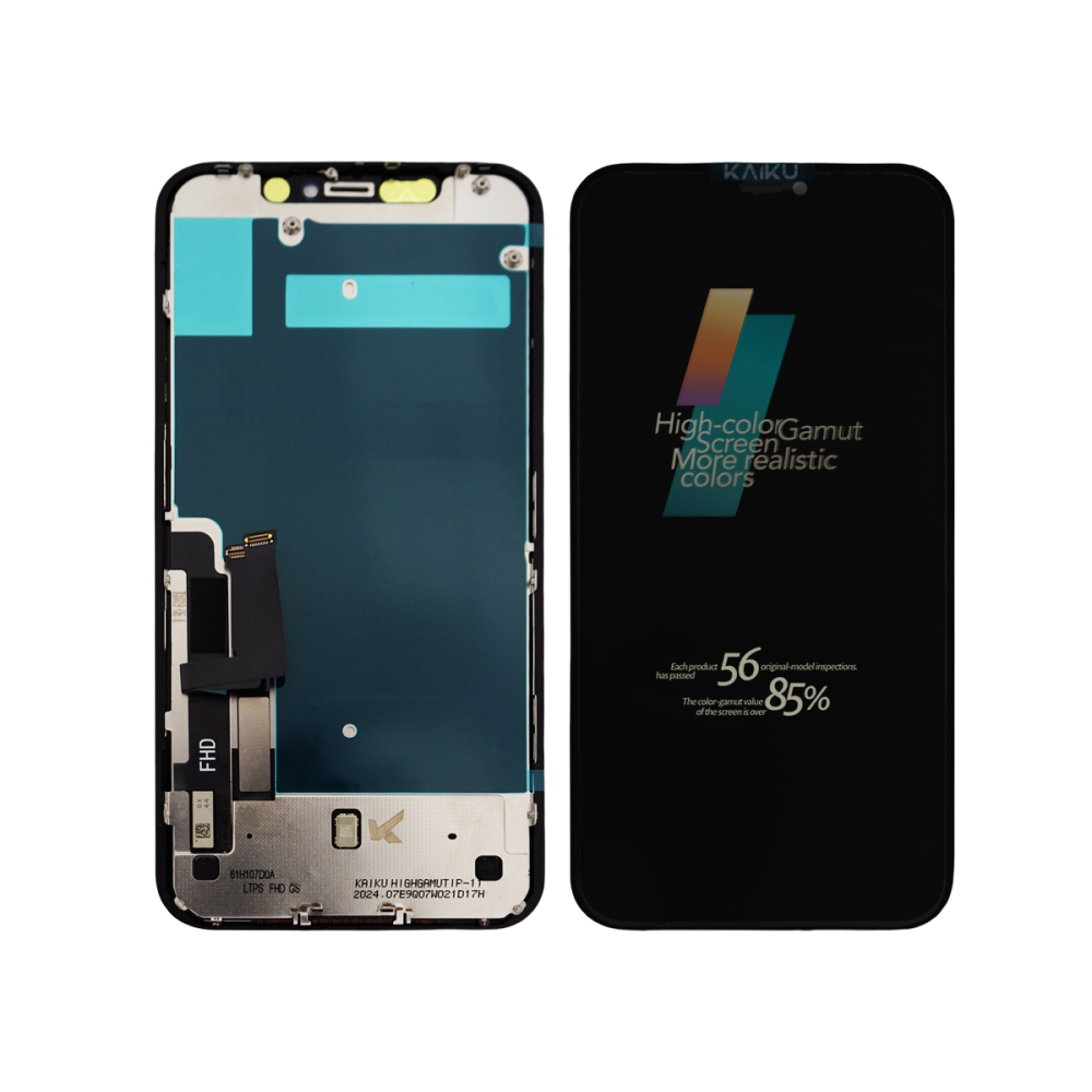 KAIKU IP-11 High color gamut