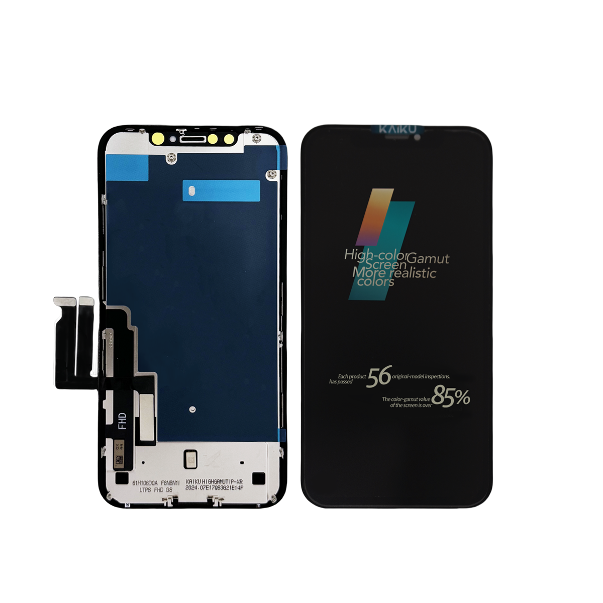 KAIKU IP-XR High color gamut