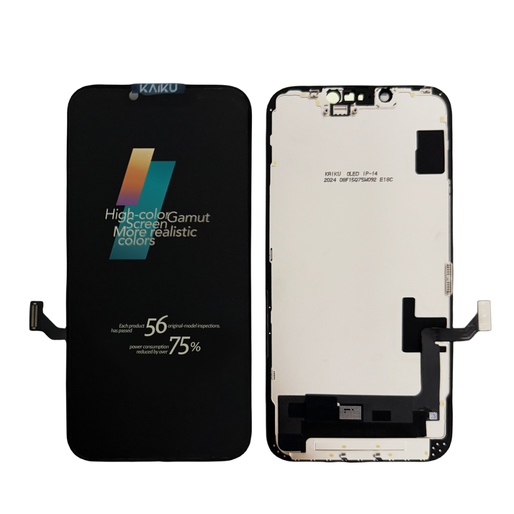 KAIKU IP-14 OLED