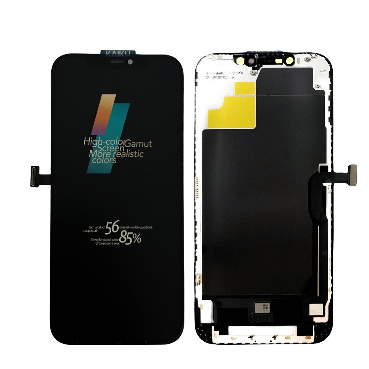 KAIKU IP-12PROMAX High color gamut