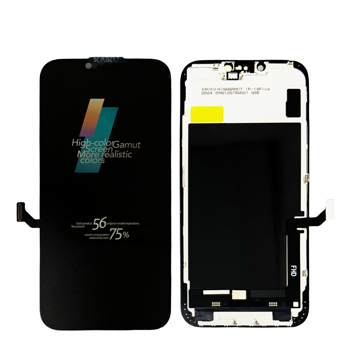 KAIKU IP-14PLUS High color gamut