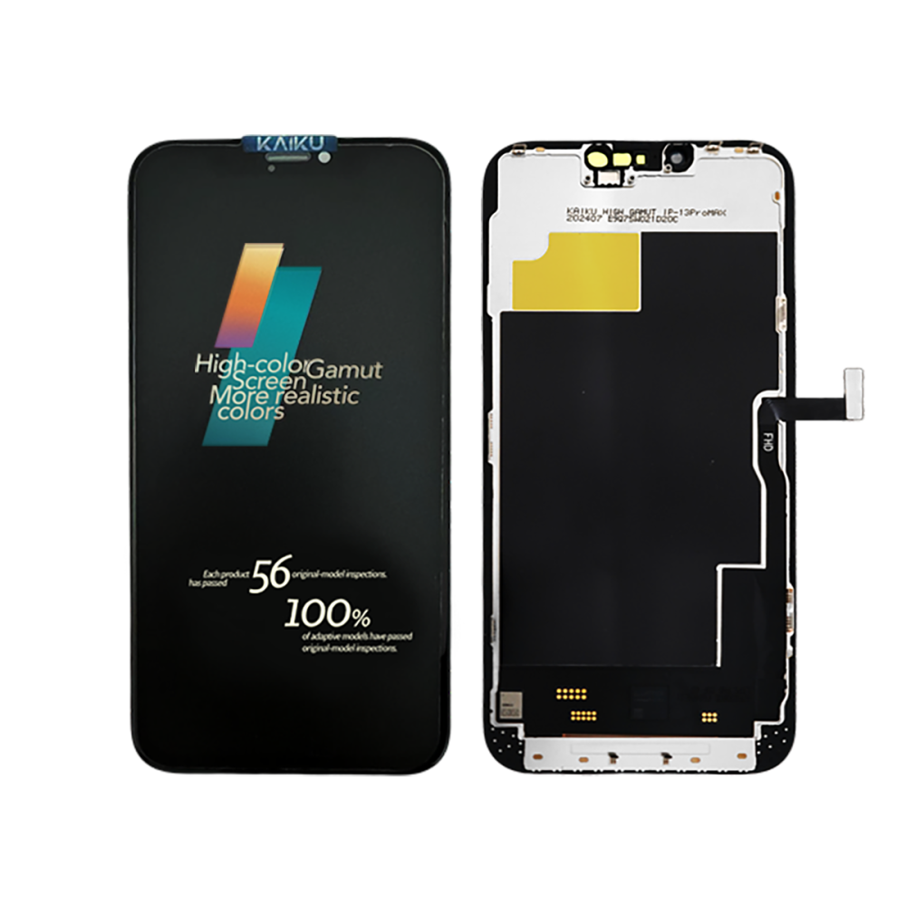 KAIKU IP-13PROMAX High color gamut