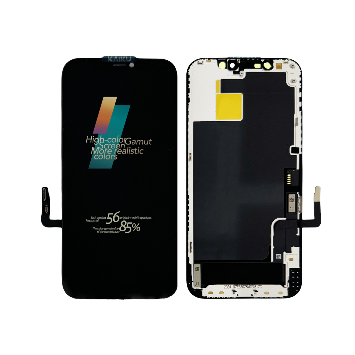 KAIKU IP-12PRO High color gamut