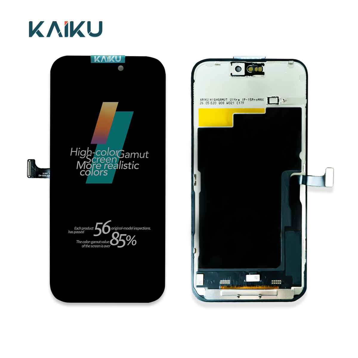 KAIKU IP-15PROMAX High color gamut ultra
