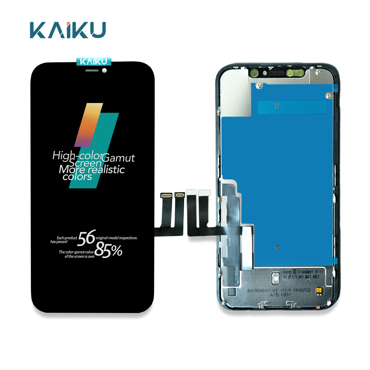 KAIKU IP-11 High color gamut