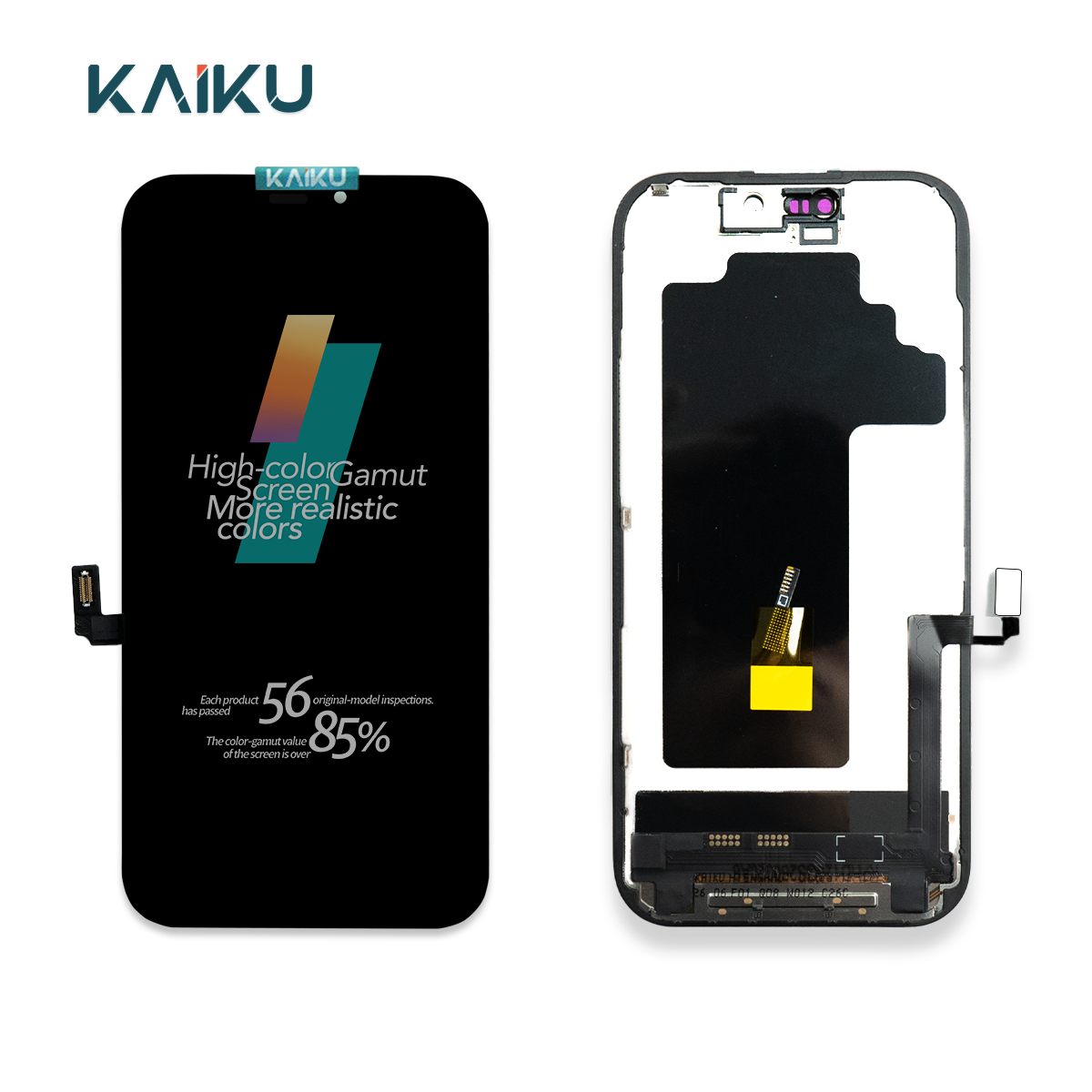 KAIKU IP-17 High color gamut ultra