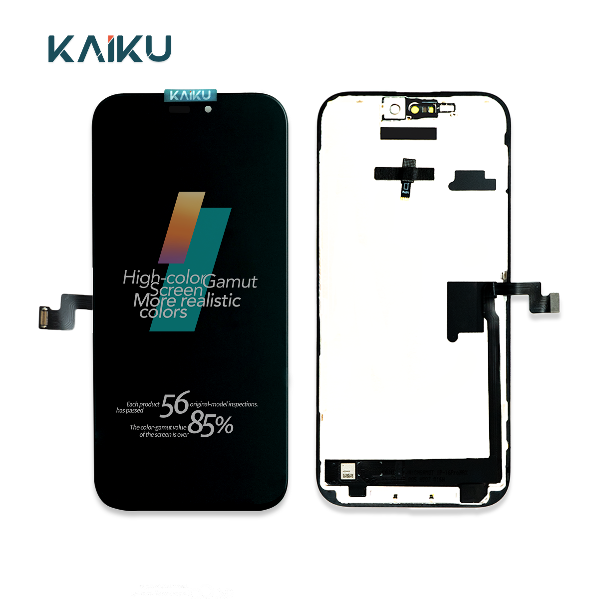 KAIKU IP-16Promax High color gamut