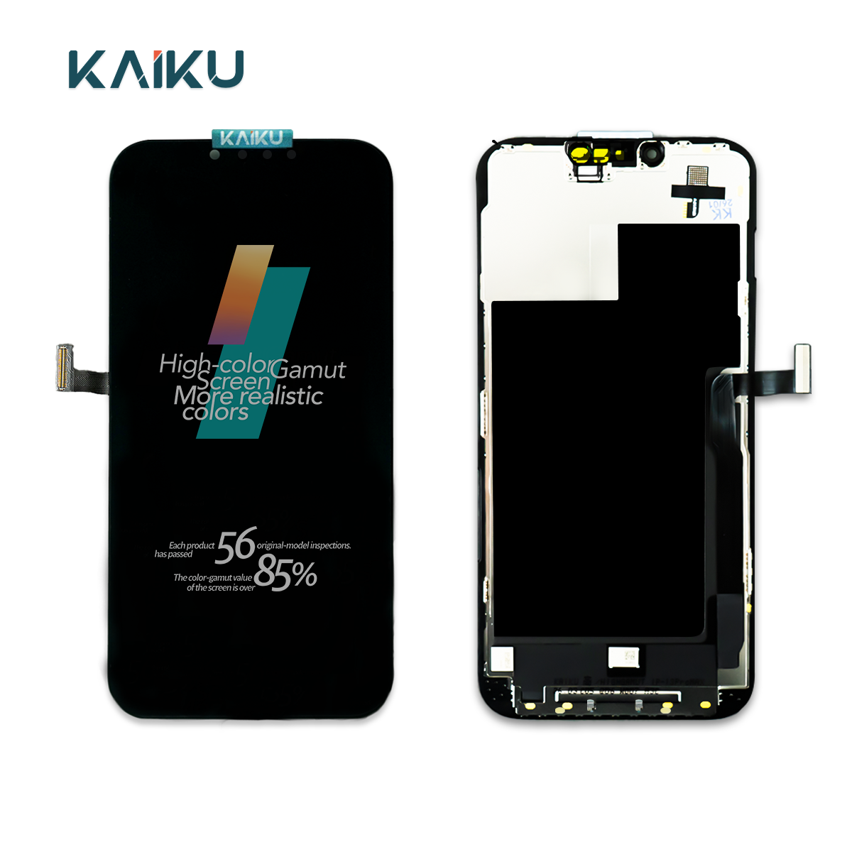 KAIKU IP-13PROMAX High color gamut