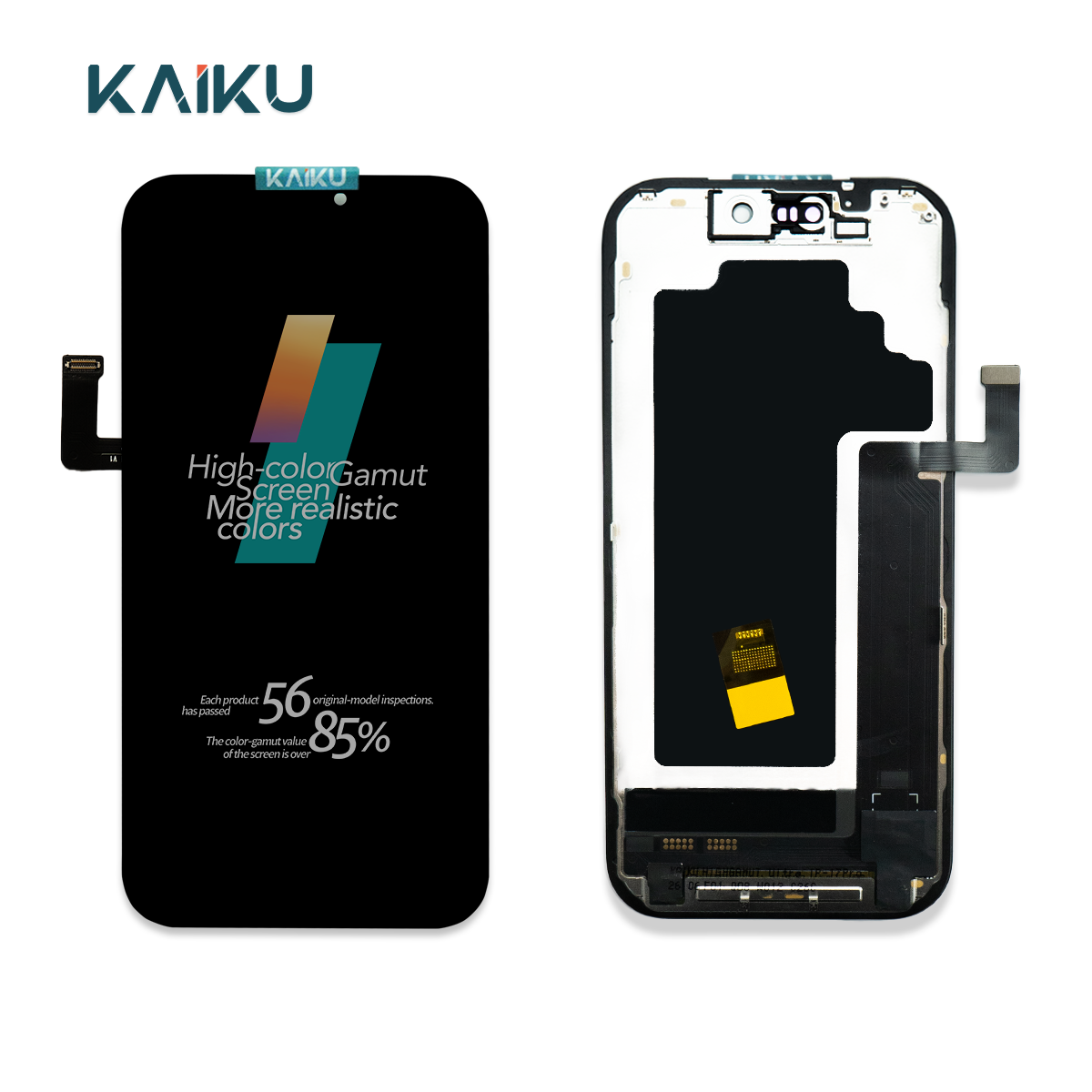 KAIKU IP-17Pro High color gamut ultra