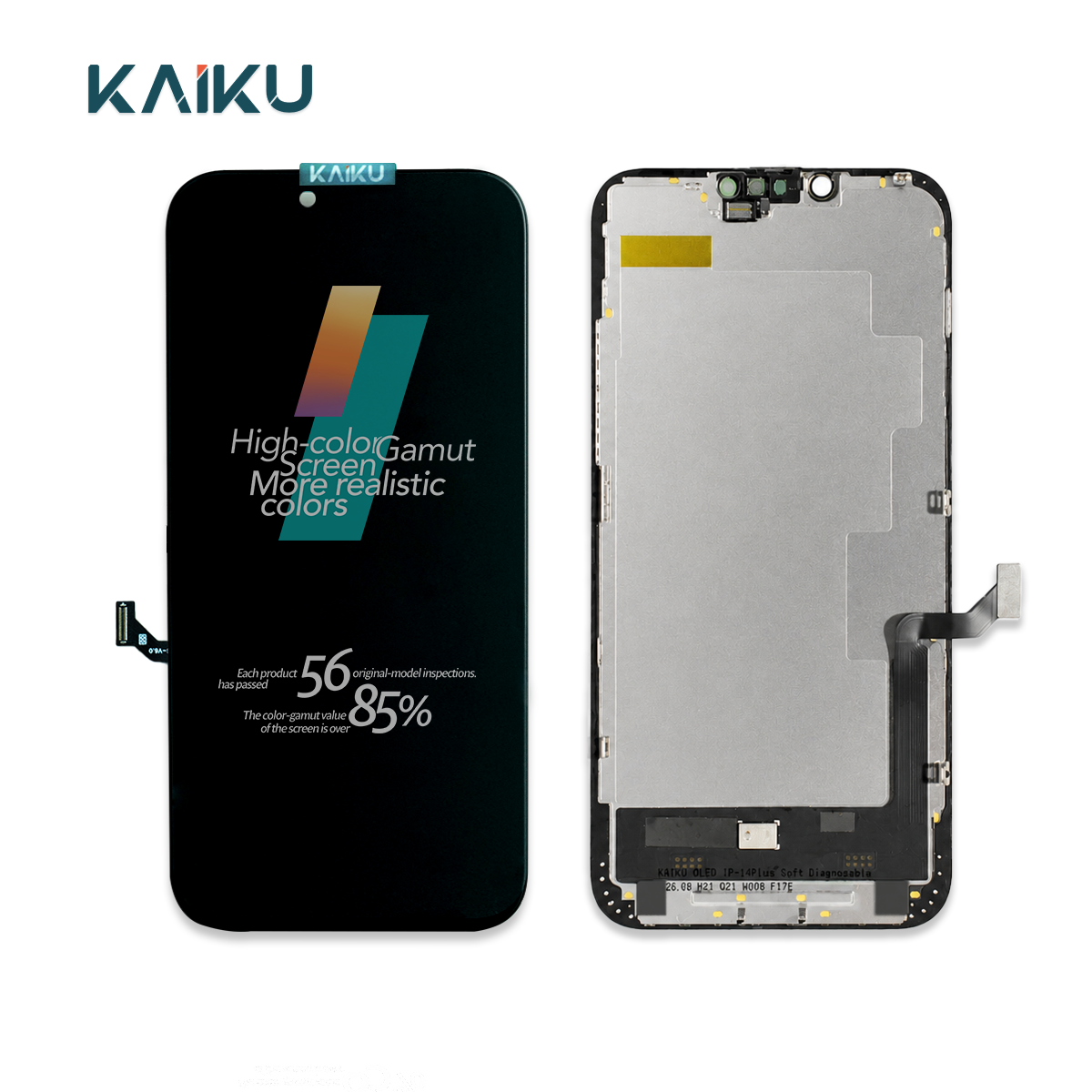 KAIKU IP-14PLUS Soft-OLED Diagnosable