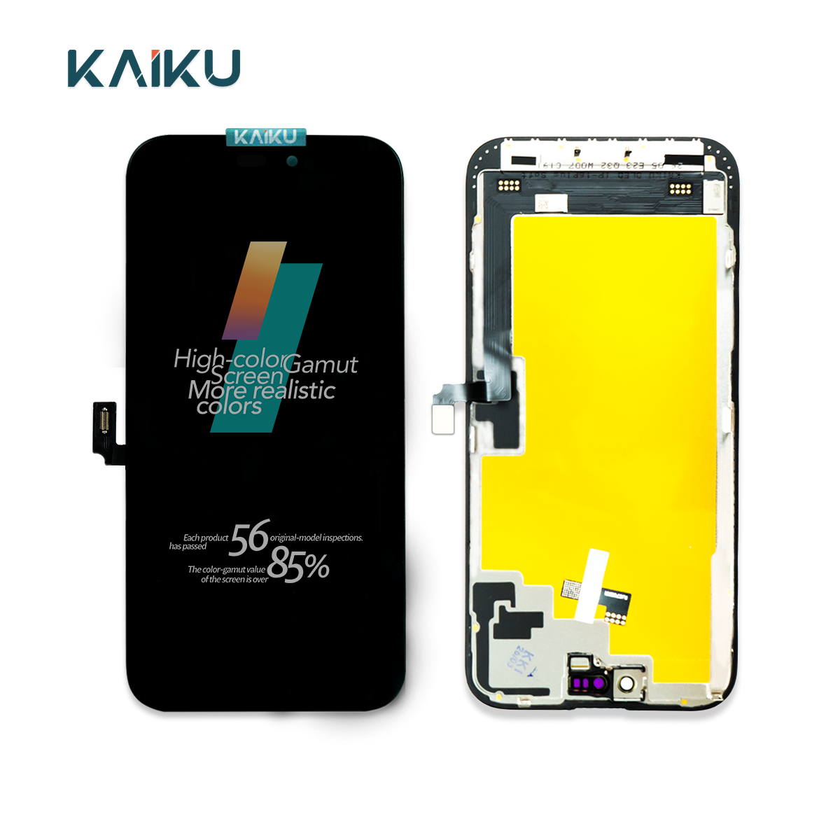 KAIKU IP-16Plus Soft OLED