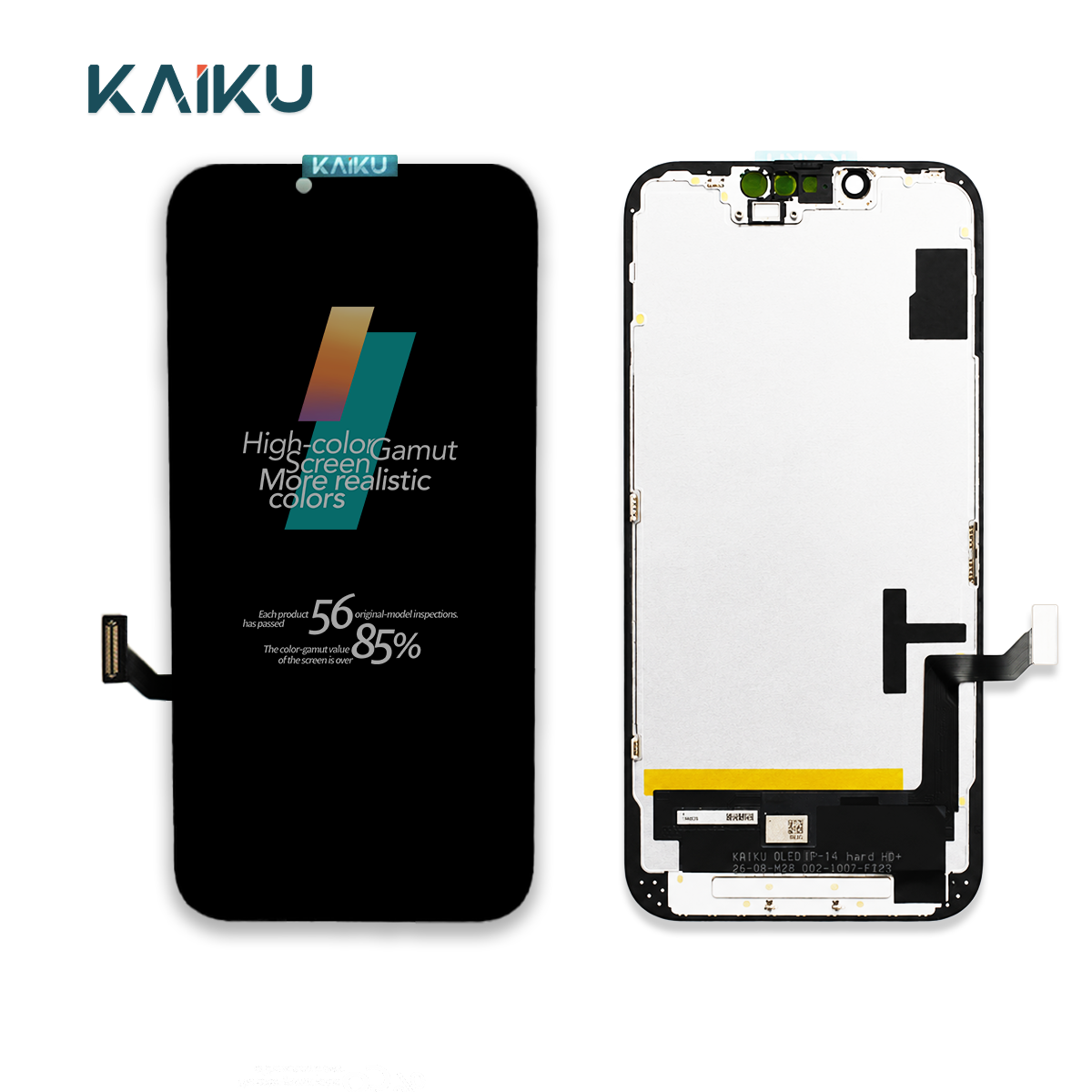 KAIKU IP-14 Hard OLED