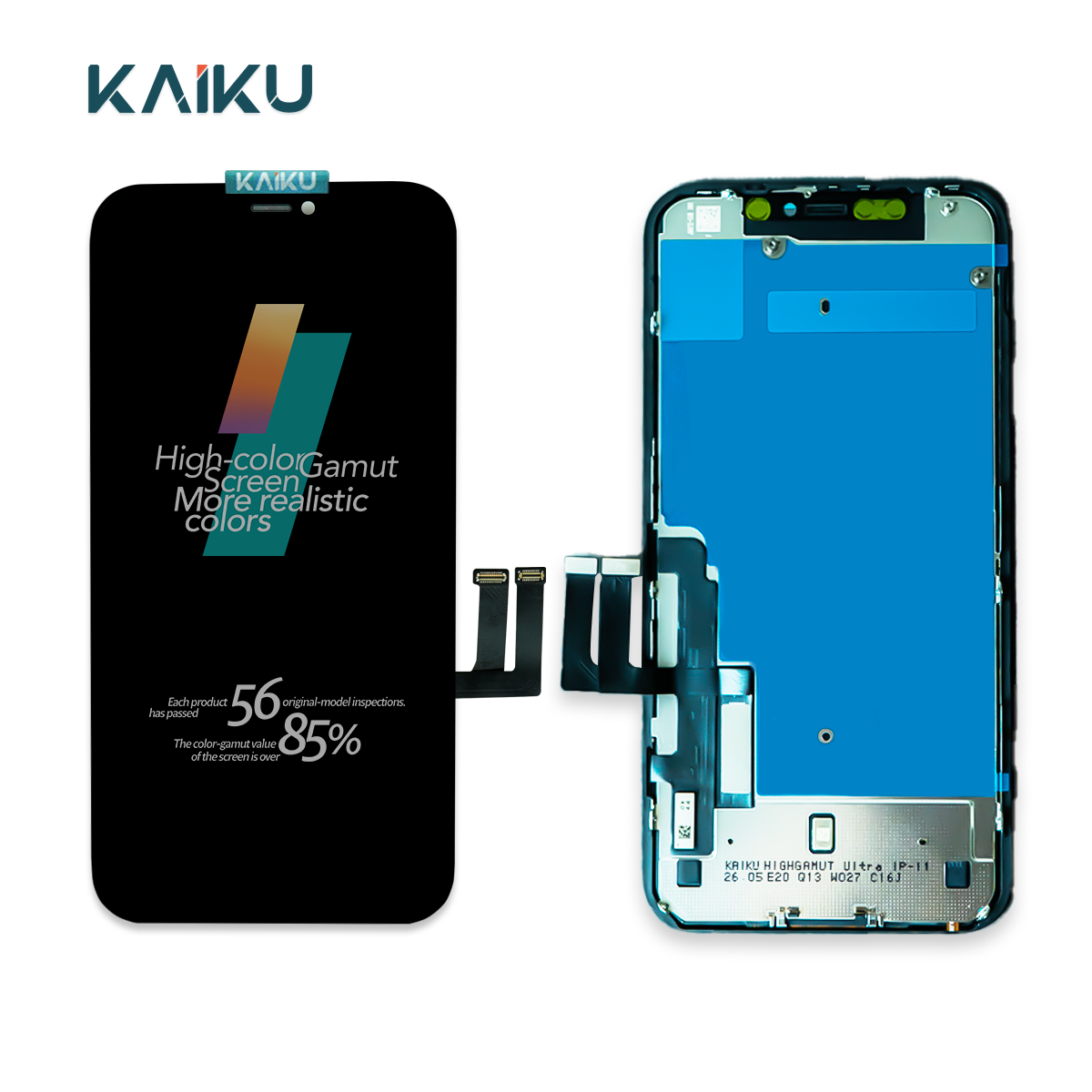 KAIKU IP-11 High color gamut ultra