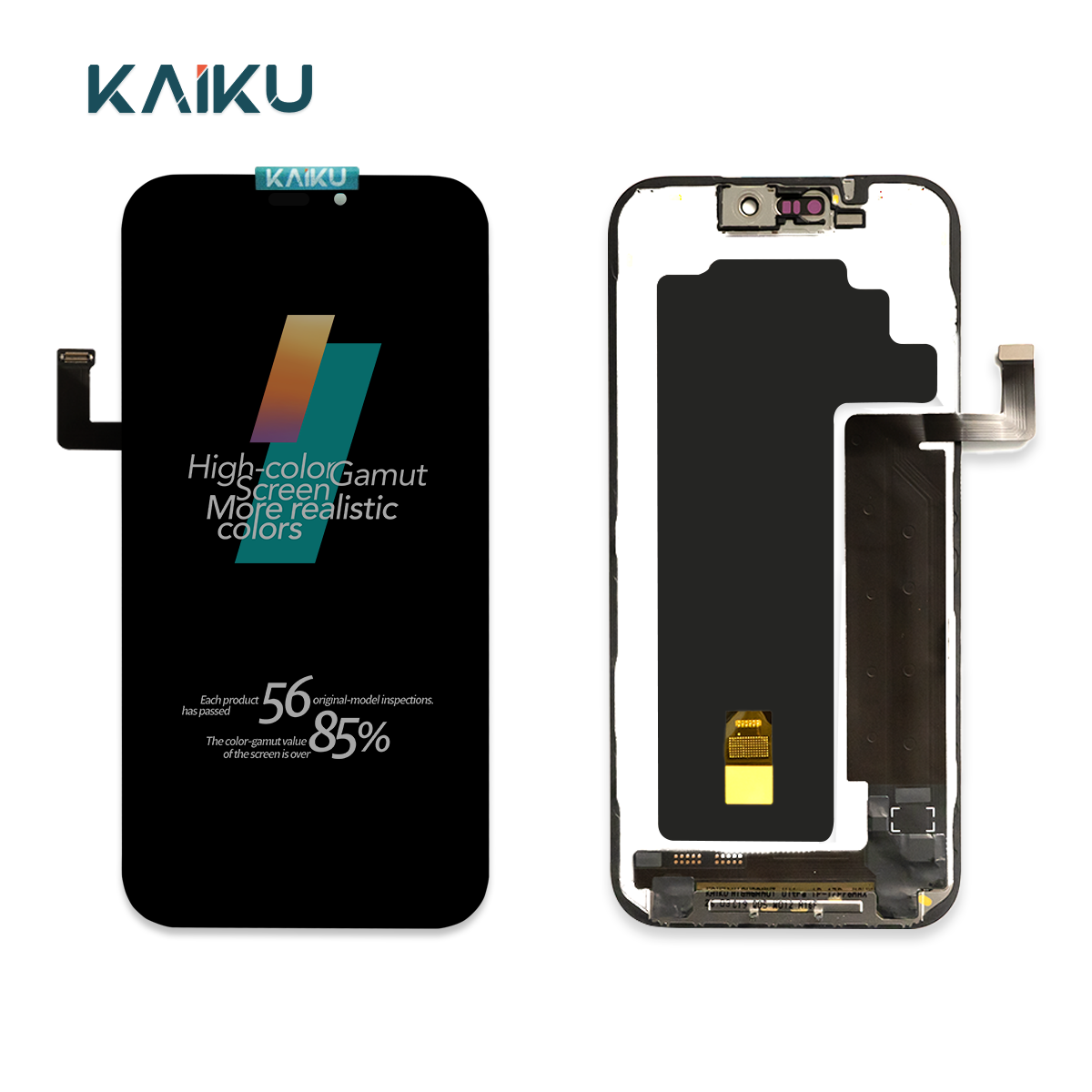 KAIKU IP-17Promax High color gamut ultra