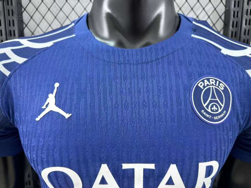 2024/25 PSG Fourth Away Player Version