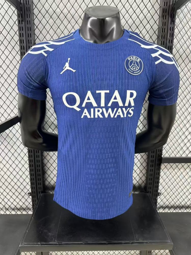 2024/25 PSG Fourth Away Player Version