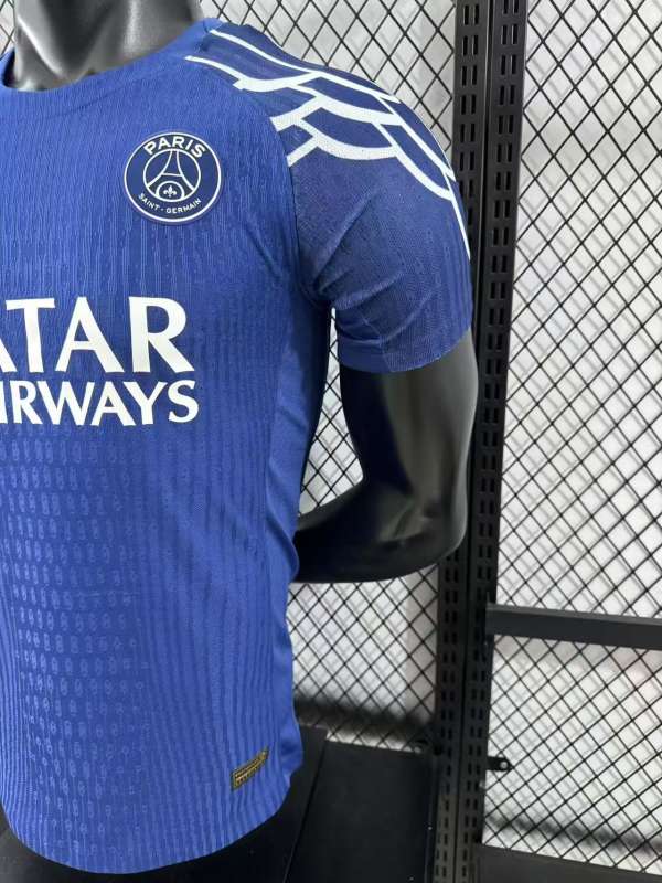 2024/25 PSG Fourth Away Player Version