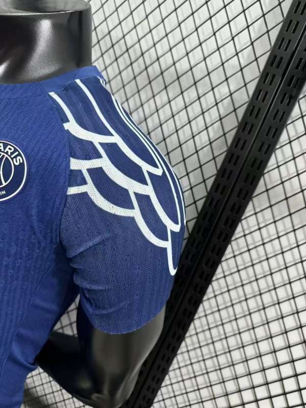 2024/25 PSG Fourth Away Player Version