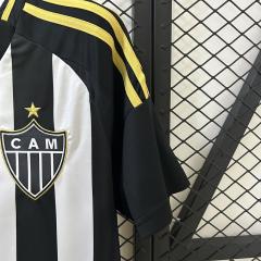 2025/26 Atlético Mineiro Home Jersey 