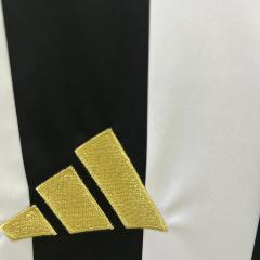 2025/26 Atlético Mineiro Home Jersey 