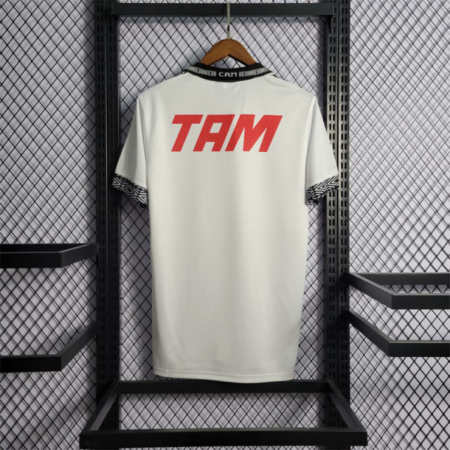 1996 Atlético Mineiro Retro Jersey Away