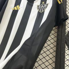 2025/26 Atlético Mineiro Home Jersey 