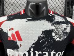 2025/26 Real Madrid Special Player Version Jersey