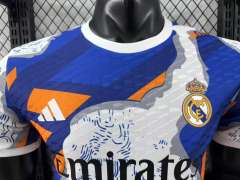 2025/26 Real Madrid Special Player Version Jersey