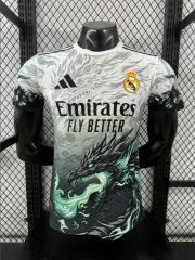 2025/26 Real Madrid Special Player Version Jersey