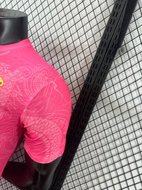 2025/26 Real Madrid Special Player Version Jersey