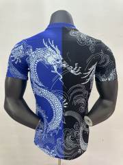 2025/26 Real Madrid Special Player Version Jersey