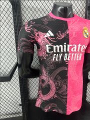 2025/26 Real Madrid Special Player Version Jersey