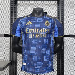 2025/26 Real Madrid Special Player Version Jersey