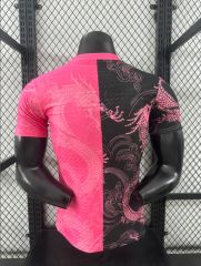 2025/26 Real Madrid Special Player Version Jersey