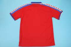 1996 Czech Retro Jersey Home