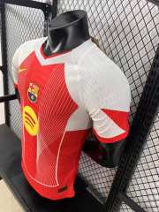 2025/26 Barcelona Player Special Edition Jersey 