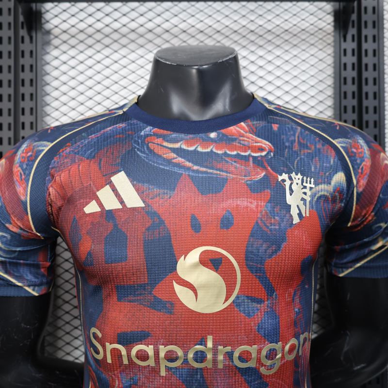 2025/26 Manchester United Special Player Version Jersey 