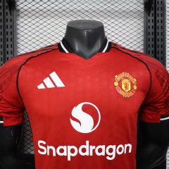 2025/26 Manchester United Home Jersey Player Version 