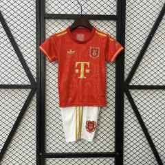 2025/26 Bayern Munich 125th Anniversary Kids Jersey 