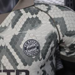 2025/26  Bayern Munich Special Player Version Jersey 