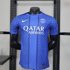 2025/26 PSG Special player version Jersey