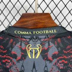 2025/26 PSG Special Version Jersey