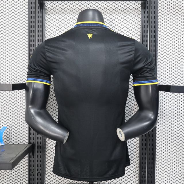 2025/26 Manchester United Third Away Jersey Player Version 