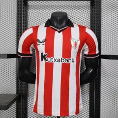 2025/26 Athletic Bilbao Home Jersey Player Version