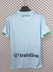 2025/26 Real Betis Away Jersey