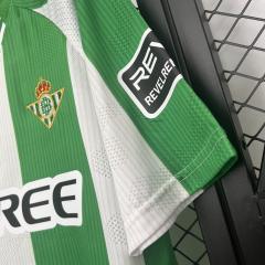 2025/26 Real Betis Home Jersey