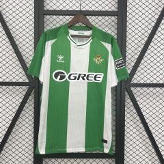 2025/26 Real Betis Home Jersey
